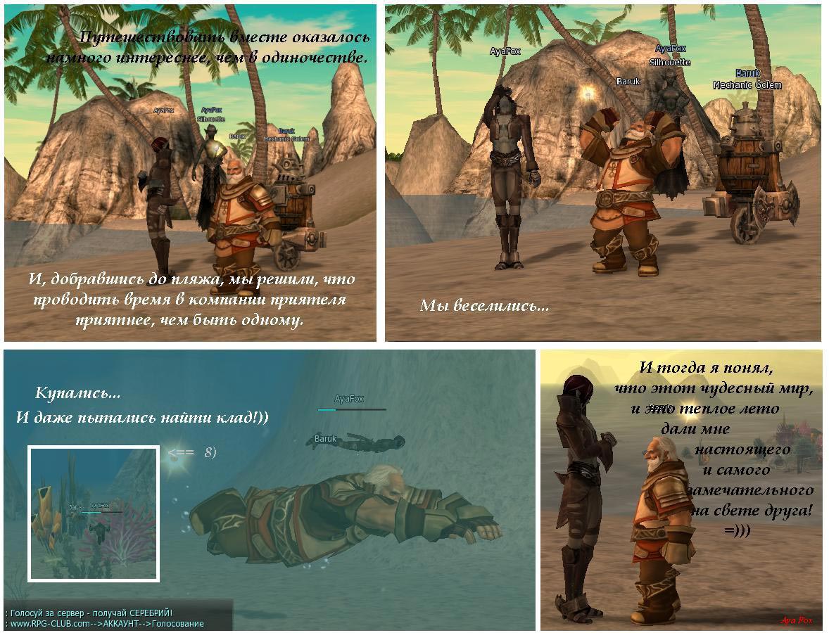 aya2.jpg