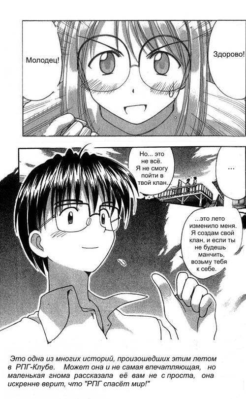 gen15.jpg