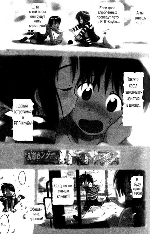 gen2.jpg
