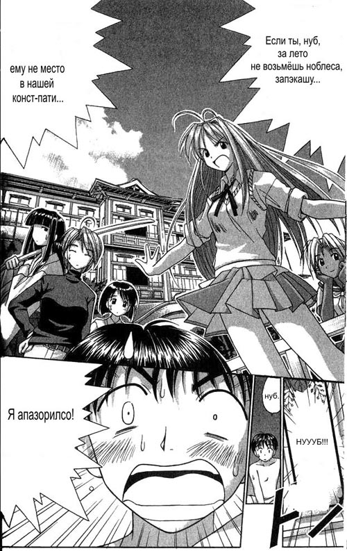 gen6.jpg