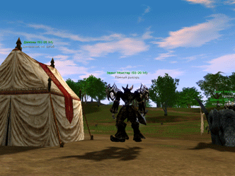 x1_razvedchiki_5_18.gif